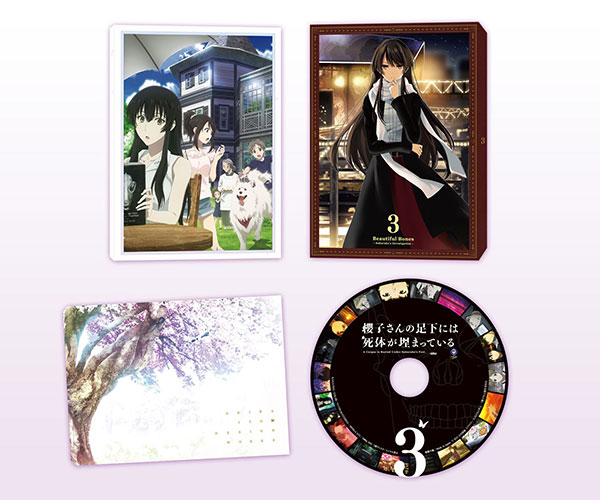 CD] TV Anime Tokyo Revengers EP 03 Standard Edition Character Songs NEW