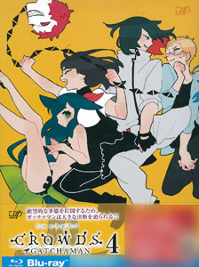 AmiAmi [Character & Hobby Shop] | BD GATCHAMAN CROWDS insight Vol