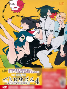 AmiAmi [Character & Hobby Shop] | DVD GATCHAMAN CROWDS insight Vol