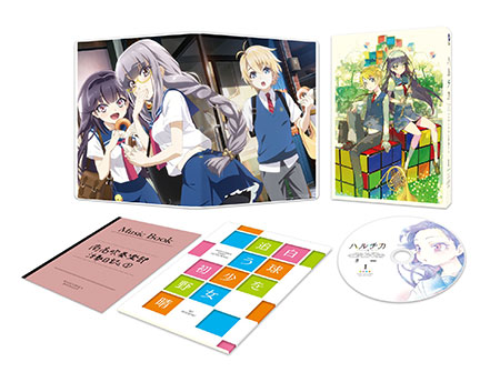 Crunchyroll - Rent-A-Girlfriend Japanese BD/DVD Vol. 3