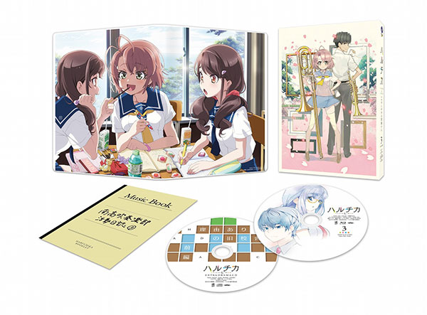 Magical Sempai Blu-ray BOX Blu-ray Japan Version