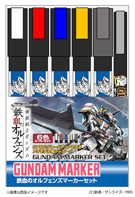 AmiAmi [Character & Hobby Shop]  Gundam Marker - Mobile Suit Gundam:  Iron-Blooded Orphans Marker Set(Released)