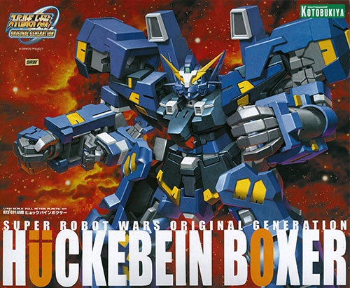 Kotobukiya S.R.G-S Super Robot Wars OG 1/144 Huckebein Boxer Plastic Model รูปภาพ 1