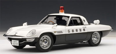 ミニカー Mazda Cosmo Sports Police Car 1/18 AUTOart 1/18 Mazda Cosmo Sports Police Car Limited to 3000