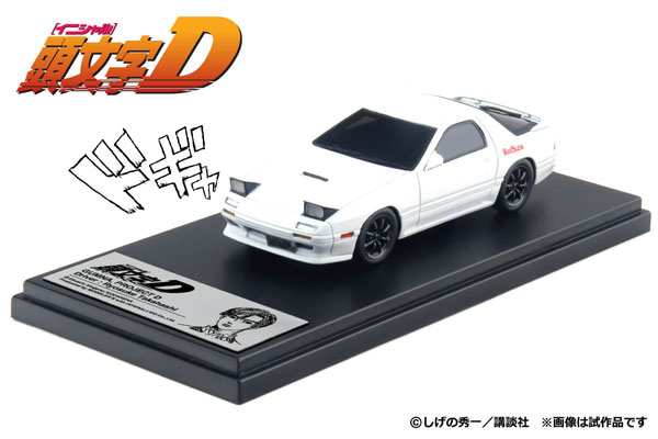 AmiAmi [Character & Hobby Shop] | 1/43 Initial D Ryosuke Takahashi 