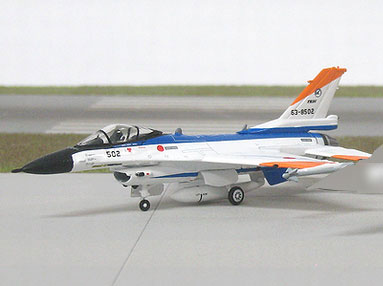 world aircraft collection 1/200 2個セット AmiAmi [Character & Hobby Shop] | World Aircraft Collection