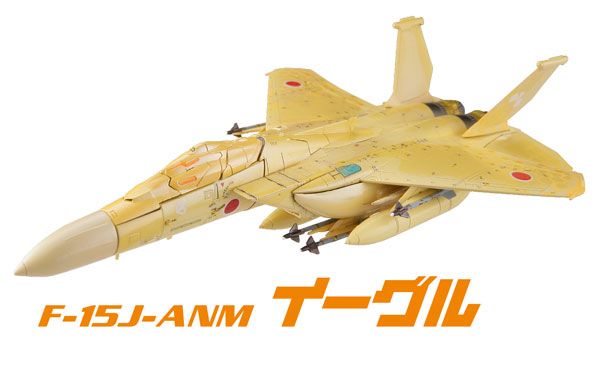 1/144 F-15J-ANM イーグル 「ガーリー・エアフォース」GAF01 AmiAmi [Character & Hobby Shop] | GiMIX GiGAF01 1/144 Girly Air