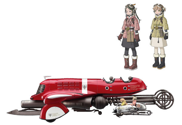 Eve フィギュア ひとつめ クルクル 飛 主人公A 心海 ずきんちゃん AmiAmi [Character & Hobby Shop]