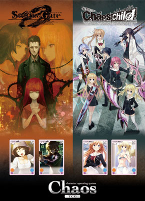 Steins;Gate - Chaos TCG - Booster Box – TheWeebLounge