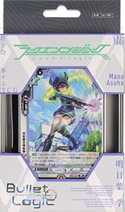 AmiAmi [Character & Hobby Shop]