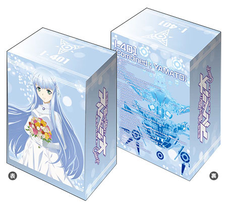 AmiAmi [Character & Hobby Shop] | Bushiroad Deck Holder Collection 