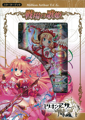 AmiAmi [Character & Hobby Shop]