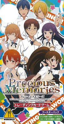 precious memories booster box [AKB0048] Pack (20packs) by ensky Toys & Games Precious Memories K-ON!! Part 2