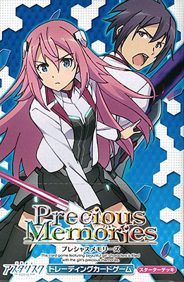 AmiAmi [Character & Hobby Shop] | Precious Memories 