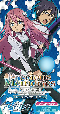 AmiAmi [Character & Hobby Shop] | [Bonus] Precious Memories