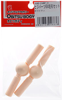 AmiAmi [Character & Hobby Shop] | Knee Parts 604 Left & Right Set 