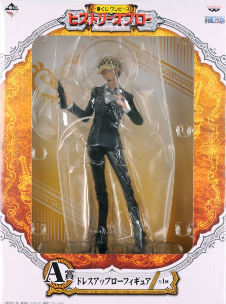 AmiAmi [Character & Hobby Shop] | (Pre-owned ITEM:A/BOX:B)Ichiban