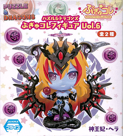 Puzzle & Dragons Pugyu Colle Figure Vol.6 Divine Queen, Hera (Game-prize)