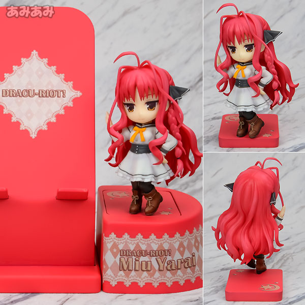 AmiAmi [Character & Hobby Shop] | Choco Sta - DRACU-RIOT!: Miu