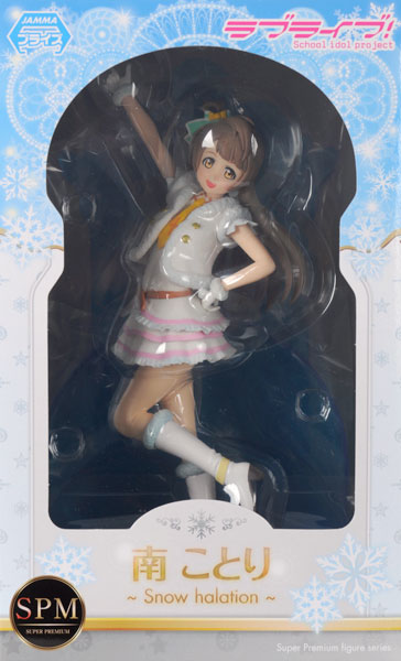 Love Live! Super Premium Figure "Kotori Minami - Snow halation" (Game-prize)