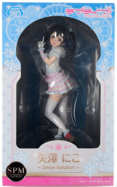 SEGA Love Live! Super Premium Figure "Nico Yazawa - Snow halation" (Game-prize) รูปภาพ 1