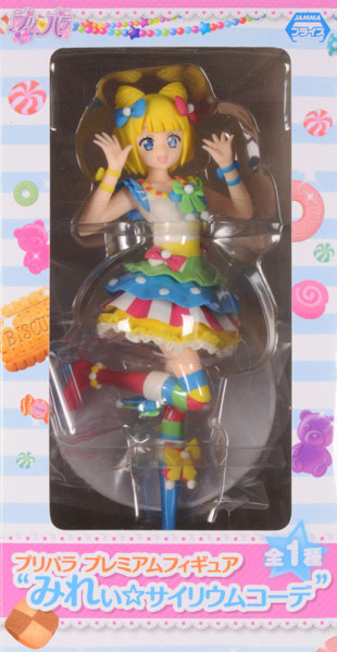 PriPara Premium Figure "Mirei Cyalume Co-de" (Game-prize)