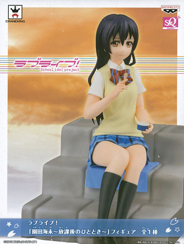 Banpresto Love Live! "Umi Sonoda -Houkago no Hitotoki-" Figure (Game-prize) รูปภาพ 1