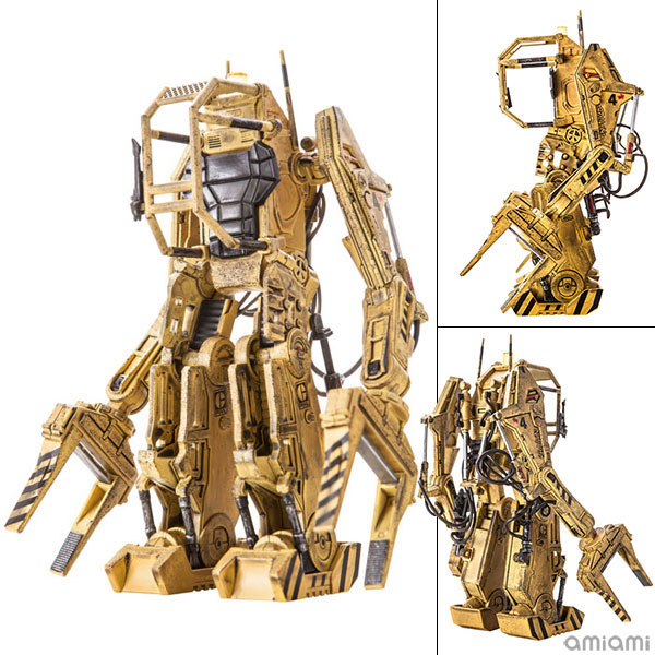 新世紀超合金パワーローダー Amazon.co.jp: ミラクルハウス 新世紀合金 エイリアン 1/12