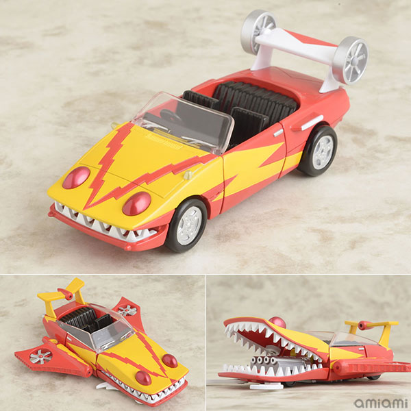 AmiAmi [Character & Hobby Shop] | Metal Action! No.7 