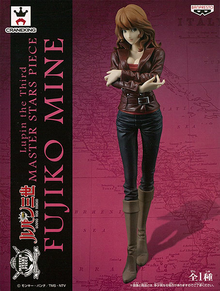 Banpresto Lupin the 3rd MASTER STARS PIECE FUJIKO MINE Fujiko Mine (Game-prize) รูปภาพ 1