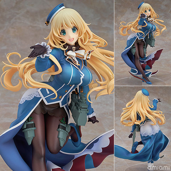 Max Factory Kantai Collection -Kan Colle- Atago Light Armament Ver. 1/8 Complete Figure รูปภาพ 1