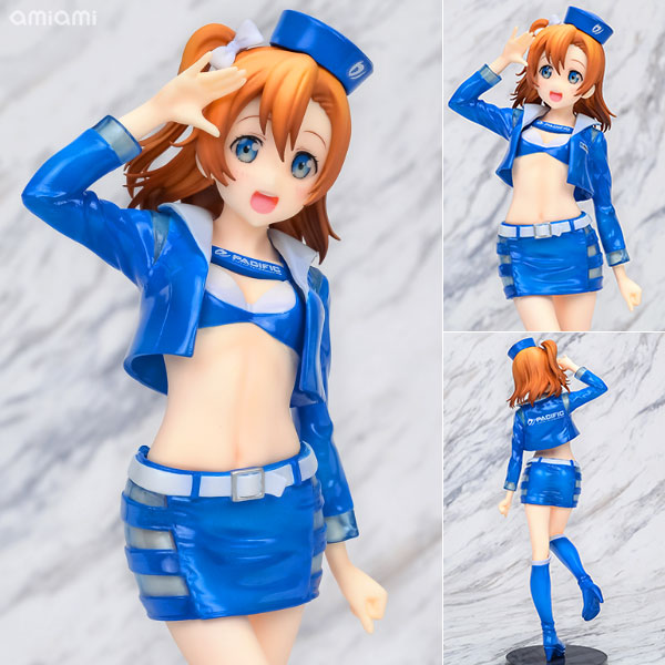 AmiAmi [Character & Hobby Shop] | Love Live! x PACIFIC - Honoka