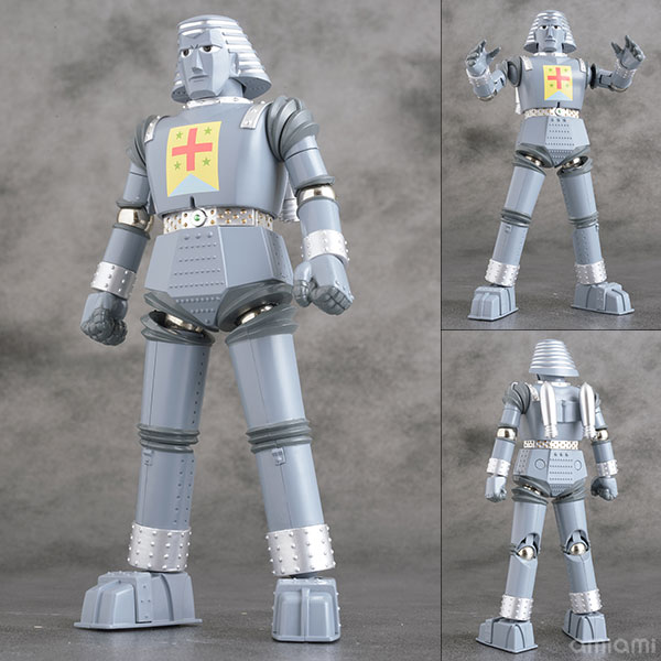 特撮 DYNAMITE ACTION GIANT ROBO ダイナマイトアクション! No.32