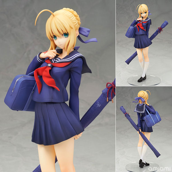 AmiAmi [Character & Hobby Shop] | Fate/stay night - Master Altria 