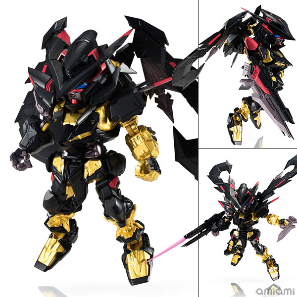 AmiAmi [Character & Hobby Shop] | NXEDGE STYLE [MS UNIT] Gundam