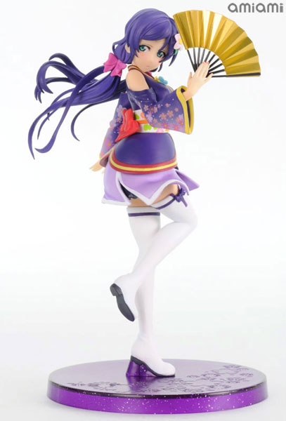 Ichiban Kuji Premium Love Live! The School Idol Movie G Prize - Nozomi Tojo Premium Figure (Game-prize)