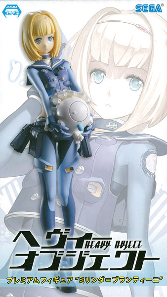SEGA Heavy Object Premium Figure "Mirinda Brantini" (Game-prize) รูปภาพ 1