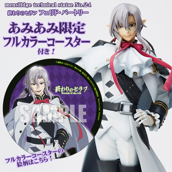 AmiAmi [Character & Hobby Shop] | [AmiAmi Exclusive Bonus