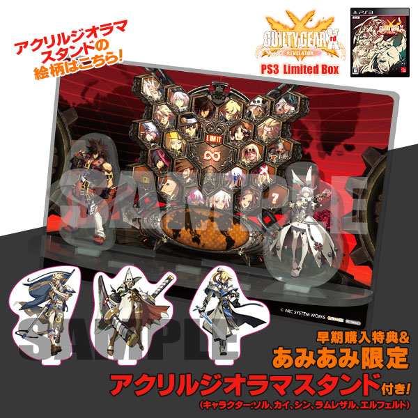 AmiAmi [Character & Hobby Shop] | [AmiAmi Exclusive Bonus][Bonus