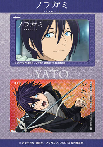 AmiAmi [Character & Hobby Shop]  Noragami ARAGOTO (Yato) IC Card  Sticker(Released)