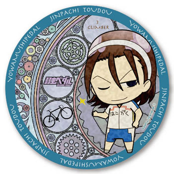 AmiAmi [Character & Hobby Shop]  Deka Chara Mirror Yowamushi Pedal: Limit  Break 14/ Jinpachi Toudou (New Illustration)(Pre-order)