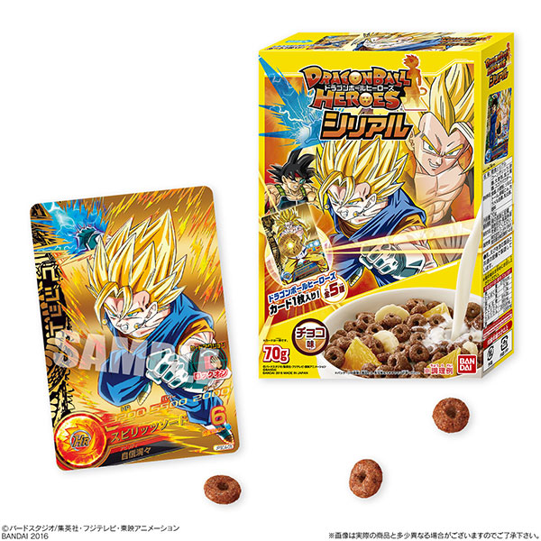 Dvd - Dragon Ball Z Kai: Box 2 - Vol. 5-8 em Promoção na Americanas