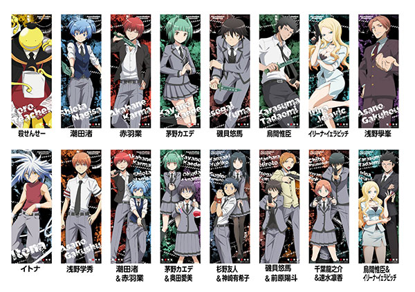 AmiAmi [Character & Hobby Shop]  Anime Assassination Classroom