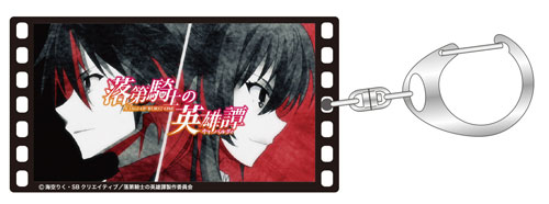 Anime STELLA VERMILLION IKKI KUROGANE Wall Scroll Poster Wall