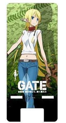 Gate Season 3 Situation! - Gate: Jieitai Kanochi nite, Kaku