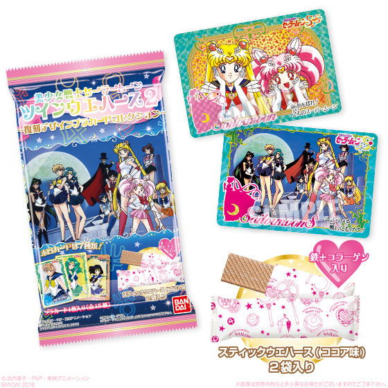 AmiAmi [Character & Hobby Shop]  BOCCHI THE ROCK! Memorial Card Collection  14Pack BOX(Released)