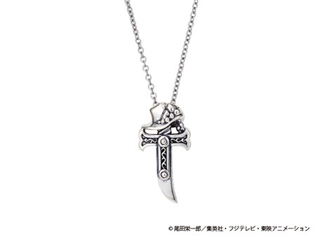 Dracule Mihawk Black Sword Necklace Anime Metal Hawk Eyes