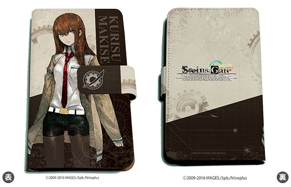 Steins;gate 0 Volume 3 - By Nitroplus (paperback) : Target