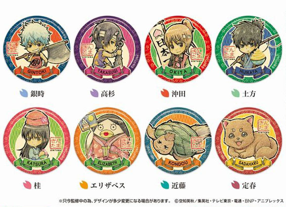 AmiAmi [Character & Hobby Shop]  CAN Badge Hunter x Hunter 10Pack  BOX(Released)