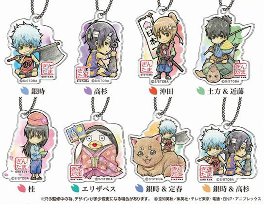 AmiAmi [Character & Hobby Shop]  Noragami - Acrylic Keychain Collection  6Pack BOX(Back-order)